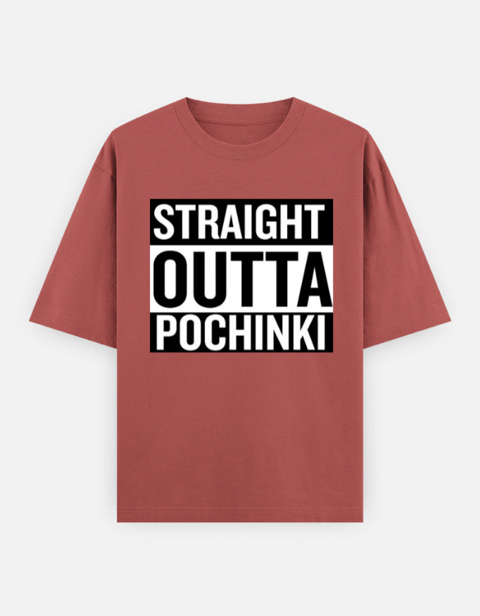 C-Labs Straight Outta Pochinki Oversized Classic T-Shirt Coral Front_1_c_52_98cb5fdf-10af-440b-bfdc-e506c5099a03