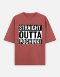 C-Labs Straight Outta Pochinki Oversized Classic T-Shirt Coral Front_1_c_52_98cb5fdf-10af-440b-bfdc-e506c5099a03