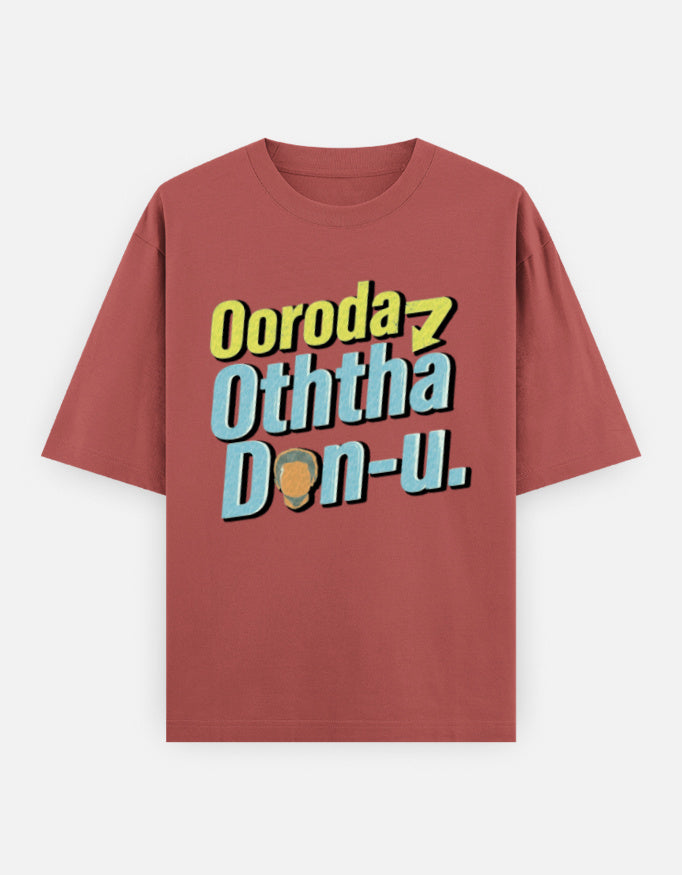 C-Labs Ooroda Otha Don Coral Front_1_c_52_b574b72a-09e9-4007-9532-fb4dd512d23d