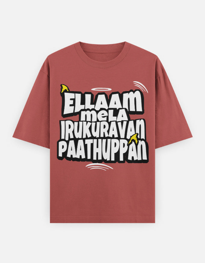 C-Labs Ellaam Mela Irukuravan Paathuppan Oversized Classic T-Shirt Coral Front_1_c_52_f435c7eb-8a45-423b-84fd-cc1ac1b50f31
