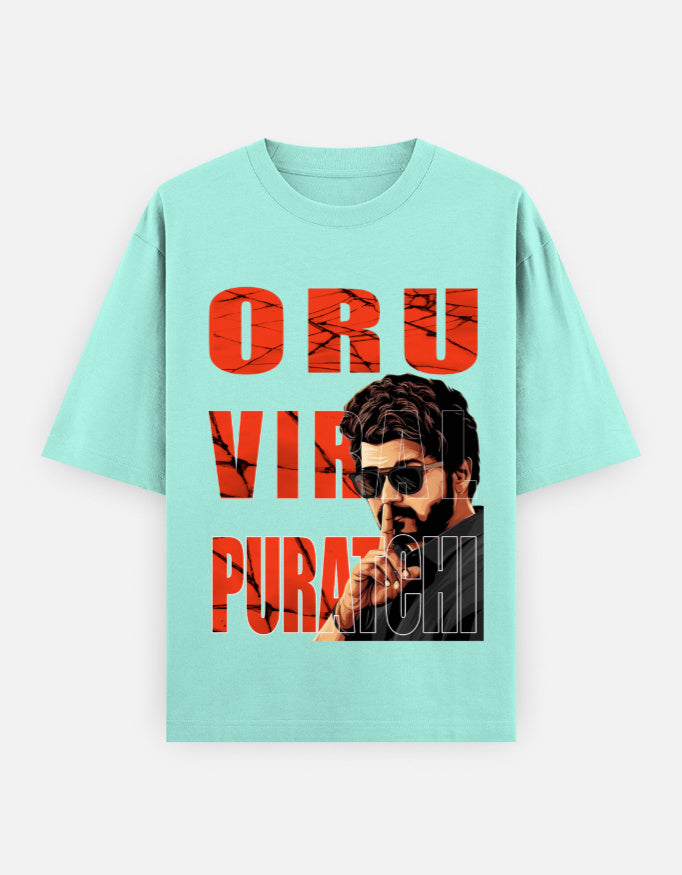 C-Labs Oru Viral Puratchi Oversized Classic T-Shirt Mint Front_1_c_53_7315d943-f22d-4015-8e2a-37b2f8679a0d