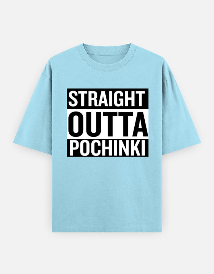 C-Labs Straight Outta Pochinki Oversized Classic T-Shirt Baby Blue Front_1_c_54_20e48a20-6281-4f35-a096-0b7f9b99f20c