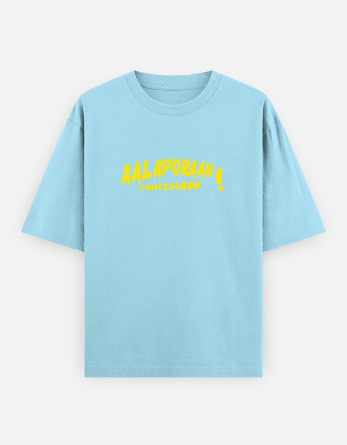 C-Labs Aalaporan Tamizhan Oversized Classic T-Shirt Baby Blue Front_1_c_54_4cbf3d79-3f7d-48e6-a61a-9cba70ed6fcf