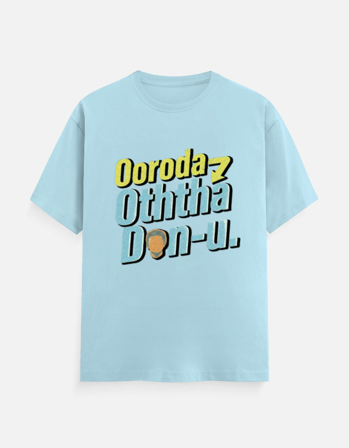 C-Labs Ooroda Otha Don Baby Blue Front_1_c_54_843c6860-325d-4b7d-828a-b60642b4f11f