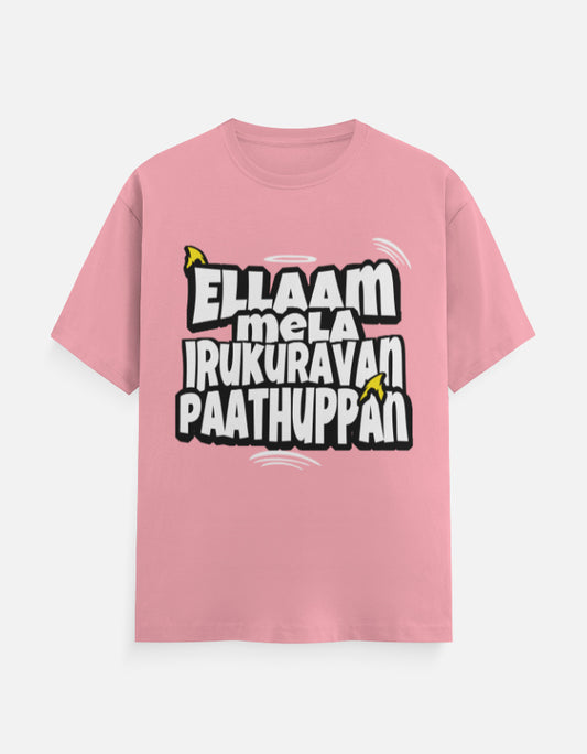 C-Labs Ellaam Mela Irukuravan Paathuppan Classic Crew T-Shirt Flamingo Front_1_c_56_5a57478a-834b-4a1b-9a54-da9e450e1be6