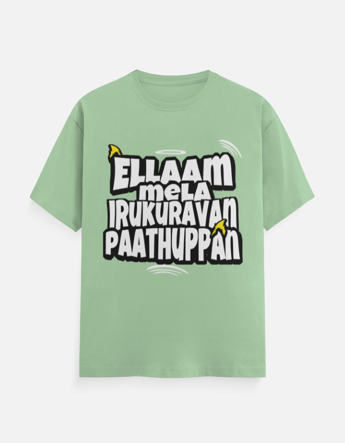 C-Labs Ellaam Mela Irukuravan Paathuppan Classic Crew T-Shirt Jade Front_1_c_57_00b3557b-1266-437e-9e67-c3bee438b03b