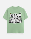 C-Labs Ellaam Mela Irukuravan Paathuppan Classic Crew T-Shirt Jade Front_1_c_57_00b3557b-1266-437e-9e67-c3bee438b03b