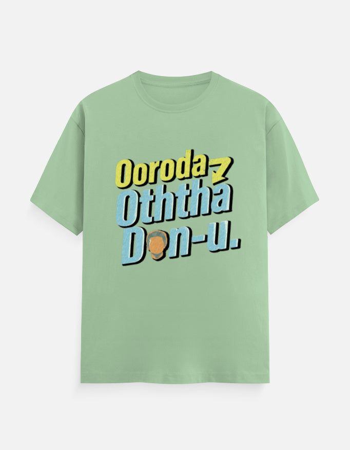 C-Labs Ooroda Otha Don Jade Front_1_c_57_cc6e9488-f0ad-4091-9bc2-066d9e2f8e44