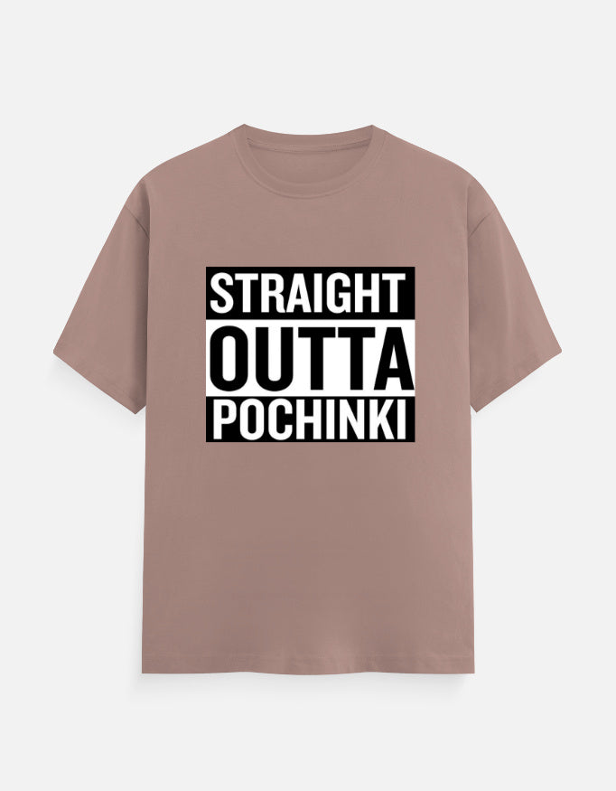 C-Labs Straight Outta Pochinki Classic Crew T-Shirt Mushroom Front_1_c_58_641ec5f3-9b56-45a1-a099-98b0f9fd773b