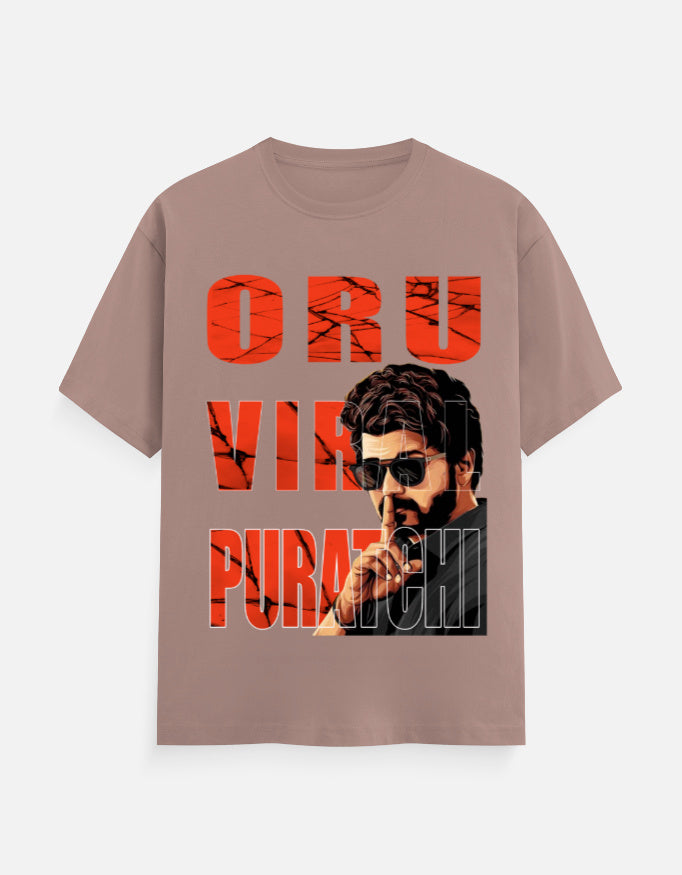 C-Labs Oru Viral Puratchi Classic Crew T-Shirt Mushroom Front_1_c_58_d561126c-ebc3-4eb2-a421-eba2fa33c160