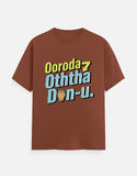 C-Labs Ooroda Otha Don Copper Front_1_c_59_91b13ce7-feee-495c-bf97-6b32b6dd11dc