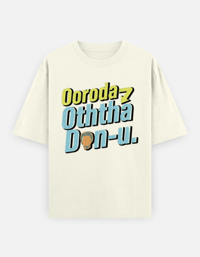 C-Labs Ooroda Otha Don Off White Front_1_c_61_84026b74-b39d-4263-8f29-18c49249b6b6