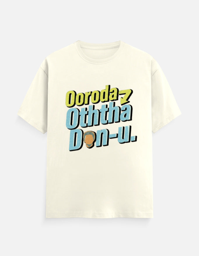 C-Labs Ooroda Otha Don Off White Front_1_c_61_a44472a0-0179-4718-8701-2d202e6e281b