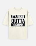 C-Labs Straight Outta Pochinki Oversized Classic T-Shirt Off White Front_1_c_61_b0207001-9348-4c77-9bb3-8a6c8ee18501
