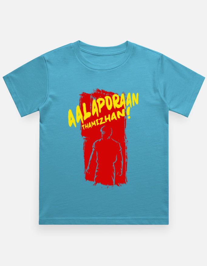 C-Labs Aalaporan Tamizhan Boy Classic Crew T-Shirt SkyBlue Front_1_c_6_3c7d4e2a-545a-411e-bd91-18569dc9ffd1