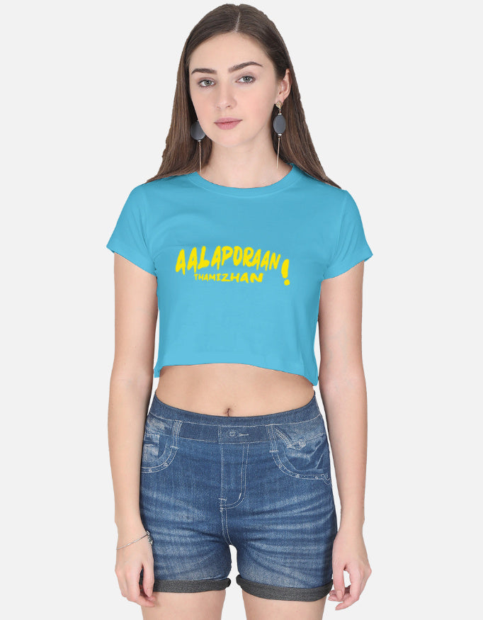 C-Labs Aalaporan Tamizhan Crop Top SkyBlue Front_1_c_6_3f2f38ac-e936-42b0-8f74-4c1481fe81ab