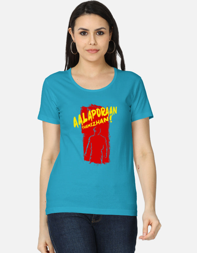 C-Labs Aalaporan Tamizhan Women's Classic T-Shirt SkyBlue Front_1_c_6_e7583ace-b89c-48e7-8b95-90d922408164