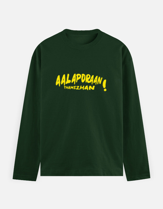 C-Labs Aalaporan Tamizhan Full Sleeve T-Shirt Bottle Green Front_1_c_8_2621d239-91e8-42e3-8fdb-1cc9b53c9edc