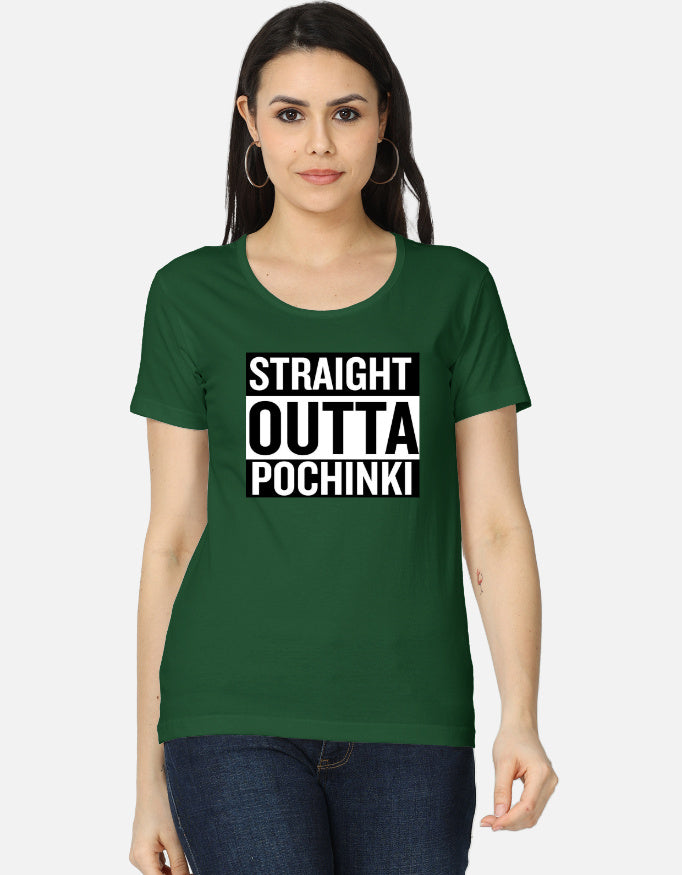 C-Labs Straight Outta Pochinki Women's Classic T-Shirt Bottle Green Front_1_c_8_3313ef89-6a23-4f7e-8d35-f1fe89106667