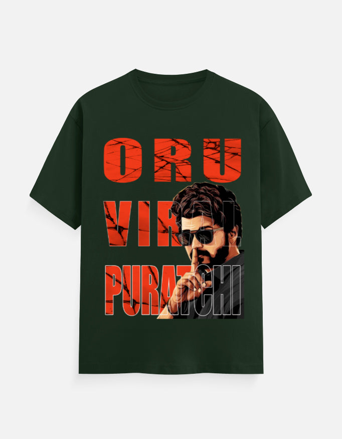 C-Labs Oru Viral Puratchi Classic Crew T-Shirt Bottle Green Front_1_c_8_3a803938-2c59-487b-8b12-891a29172cf2