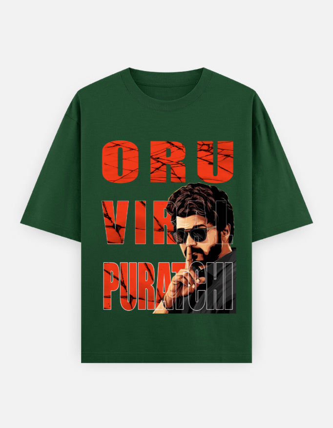 C-Labs Oru Viral Puratchi Oversized Classic T-Shirt Bottle Green Front_1_c_8_426d8aea-7eeb-4fac-9387-ae3568f849aa