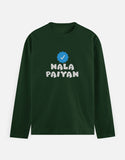C-Labs Verified Nala Paiyan Full Sleeve T-Shirt Bottle Green Front_1_c_8_524bfbcc-89f0-4075-9692-ed155e367bf8