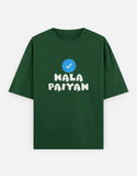 C-Labs Nala Paiyan Oversized Classic T-Shirt Bottle Green Front_1_c_8_6f818266-c1bd-4727-8c3a-d5701f35b834