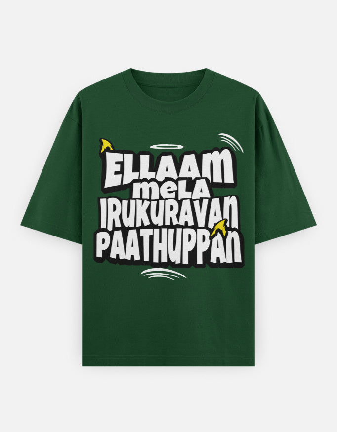 C-Labs Ellaam Mela Irukuravan Paathuppan Oversized Classic T-Shirt Bottle Green Front_1_c_8_78847444-b9bd-4691-8b6d-338641cc5043