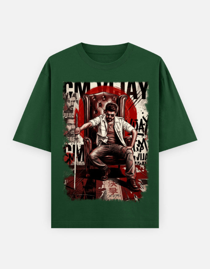 C-Labs CM VIJAY Oversized Classic T-Shirt Bottle Green Front_1_c_8_7f4d4934-d4ec-4b68-85b5-cdc19889a9ae