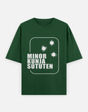 C-Labs Minor Kunja Sututen Oversized Classic T-Shirt Bottle Green Front_1_c_8_9df39d15-7282-4d8d-a66a-11765585c19a