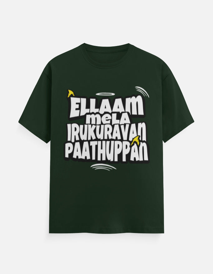 C-Labs Ellaam Mela Irukuravan Paathuppan Classic Crew T-Shirt Bottle Green Front_1_c_8_a63dfb97-8333-4aa9-9c71-e752e149d54a