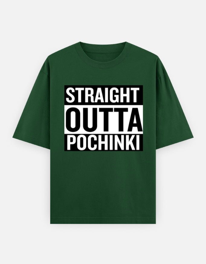 C-Labs Straight Outta Pochinki Oversized Classic T-Shirt Bottle Green Front_1_c_8_a92881ea-0a77-4acb-908d-b4f651cd78ff