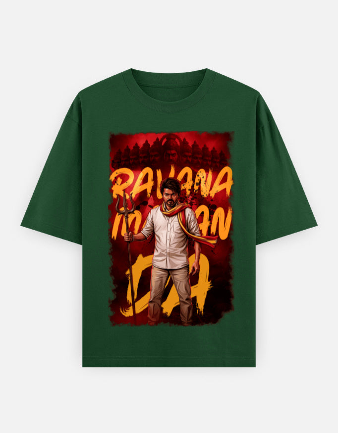 C-Labs Ravana Mavan Da Oversized Classic T-Shirt Bottle Green Front_1_c_8_b5e30279-6006-49f0-abb4-62c4ccd3a993