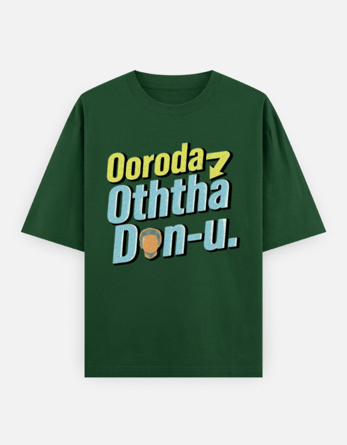 C-Labs Ooroda Otha Don Bottle Green Front_1_c_8_fa50109d-aba7-4471-ba91-548257ea613d