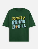 C-Labs Ooroda Otha Don Bottle Green Front_1_c_8_fa50109d-aba7-4471-ba91-548257ea613d