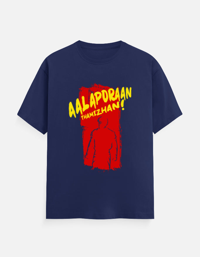 C-Labs Aalaporan Tamizhan Classic Crew T-Shirt Royal Blue Front_1_c_9_5de6ab95-7721-4fa3-810d-dfc9dc19c5c5