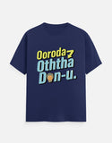 C-Labs Ooroda Otha Don Royal Blue Front_1_c_9_96851a0f-26d1-4992-a06f-c56e92946d04