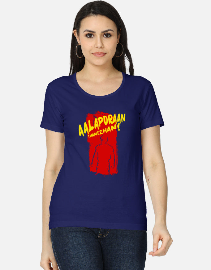 C-Labs Aalaporan Tamizhan Women's Classic T-Shirt Royal Blue Front_1_c_9_b97a1d2b-9c2d-4334-826f-9d8b16aac340
